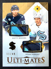 2022-23 Upper Deck Ultimate Ulti-Mates Matty Beniers Shane Wright Dual Patch /49