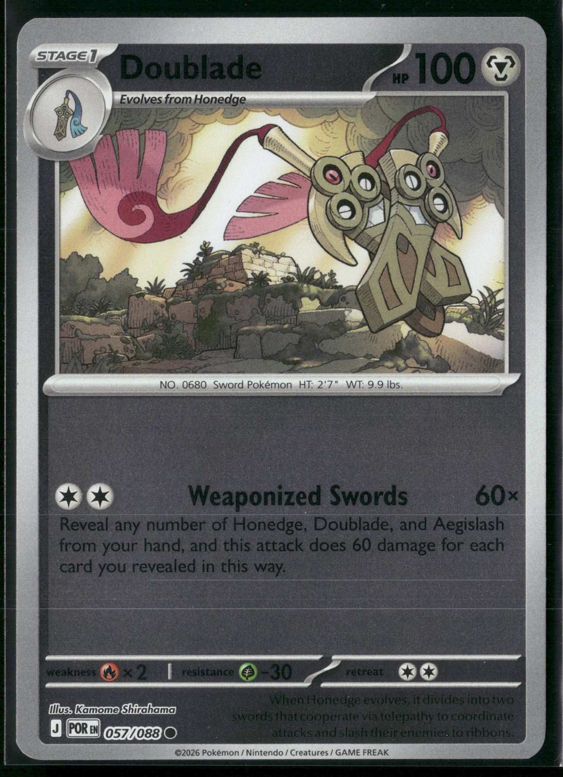 ME03: Perfect Order #057/088 Doublade Reverse Holo