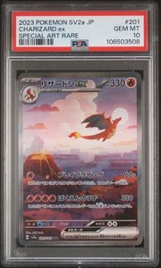 25+ Charizard 151 Japanese Psa 10 for sale | Updated Oct 2026