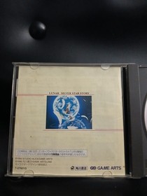 Vintage Lunar Silver Star Story Sega Saturn Japan No spine card