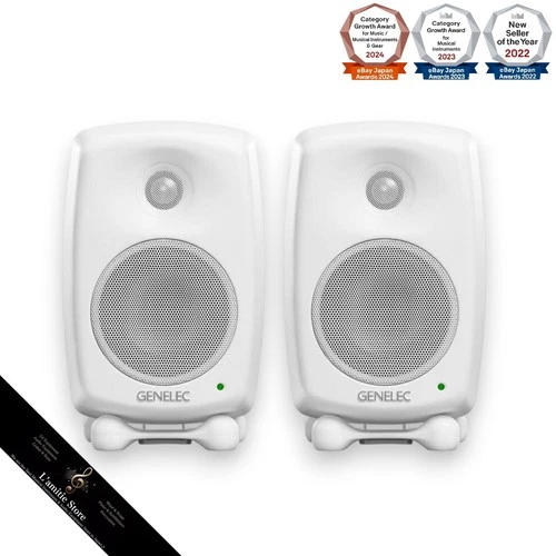 GENELEC 8320A GLM 2 Way Active Studio Monitor Speakers Pair White 8320AWM NEW JP