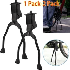Bike Kickstand Double Leg Center Mount Adjustable Foldable Fit 26" Bikes & Above