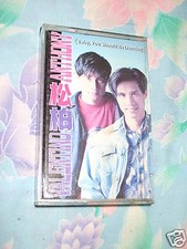 Xiao Song Xiao Bo - Baby You should be dancing cassette *Free Post