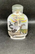 - A Superb Artist Signed Vintage Inside Reverse Painted Crystal Snuff Bottle 