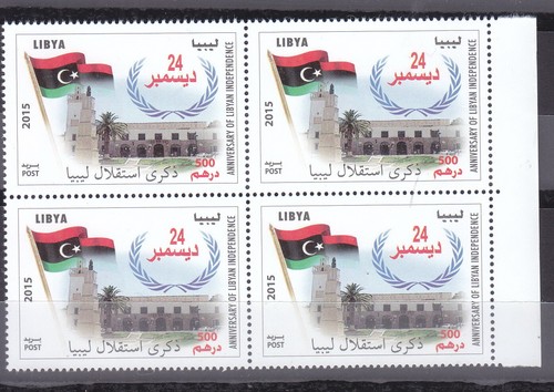Briefmarken Libyen 2015 Libyen Unabhängigkeit Jubiläum postfrisch Block #161 - Bild 1 von 2