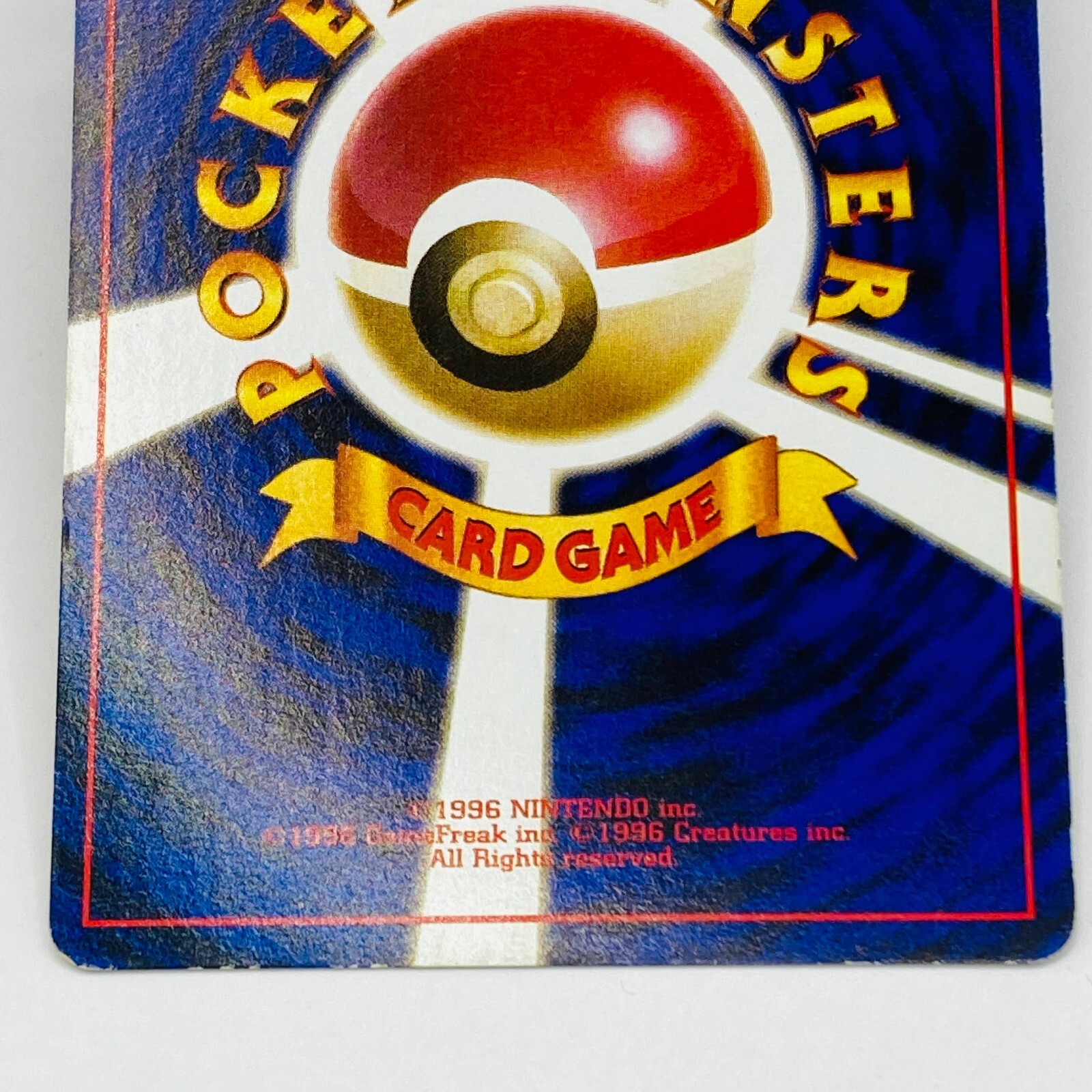 Picture 6 of 24