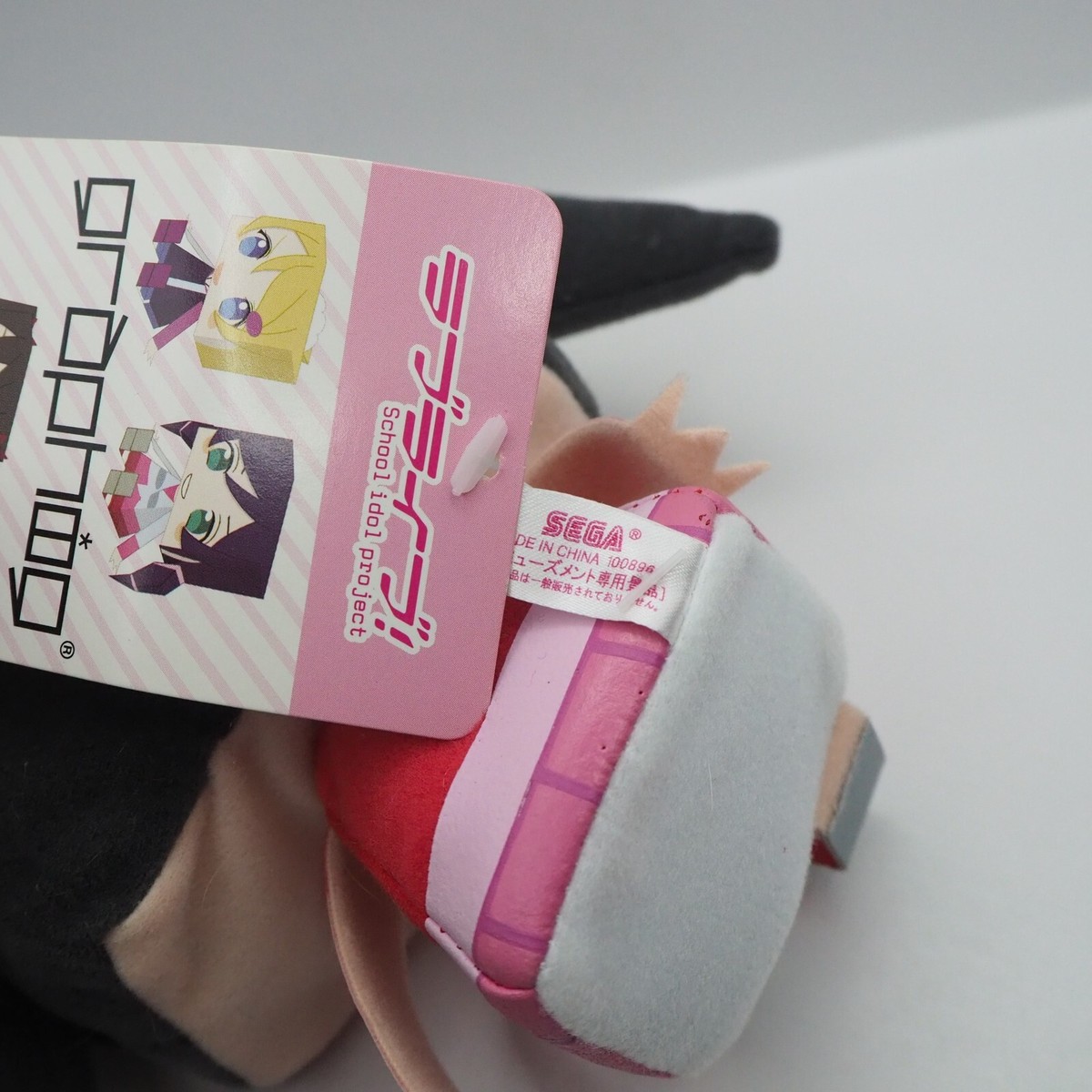 小物 TVB Love Live C0910C Nico Yazawa Graphig Keychain SEGA 5