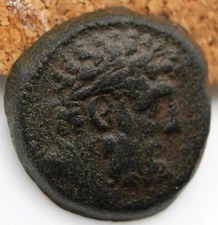 Seleucid Empire | Antiocos IX Eusebes | AE18 | 110-109 BC | Athena & Nike |