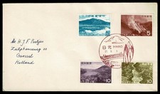 JAPAN 1962 FDC Fuji-Hakone-Izu National Park send to Holland  SG72Z5
