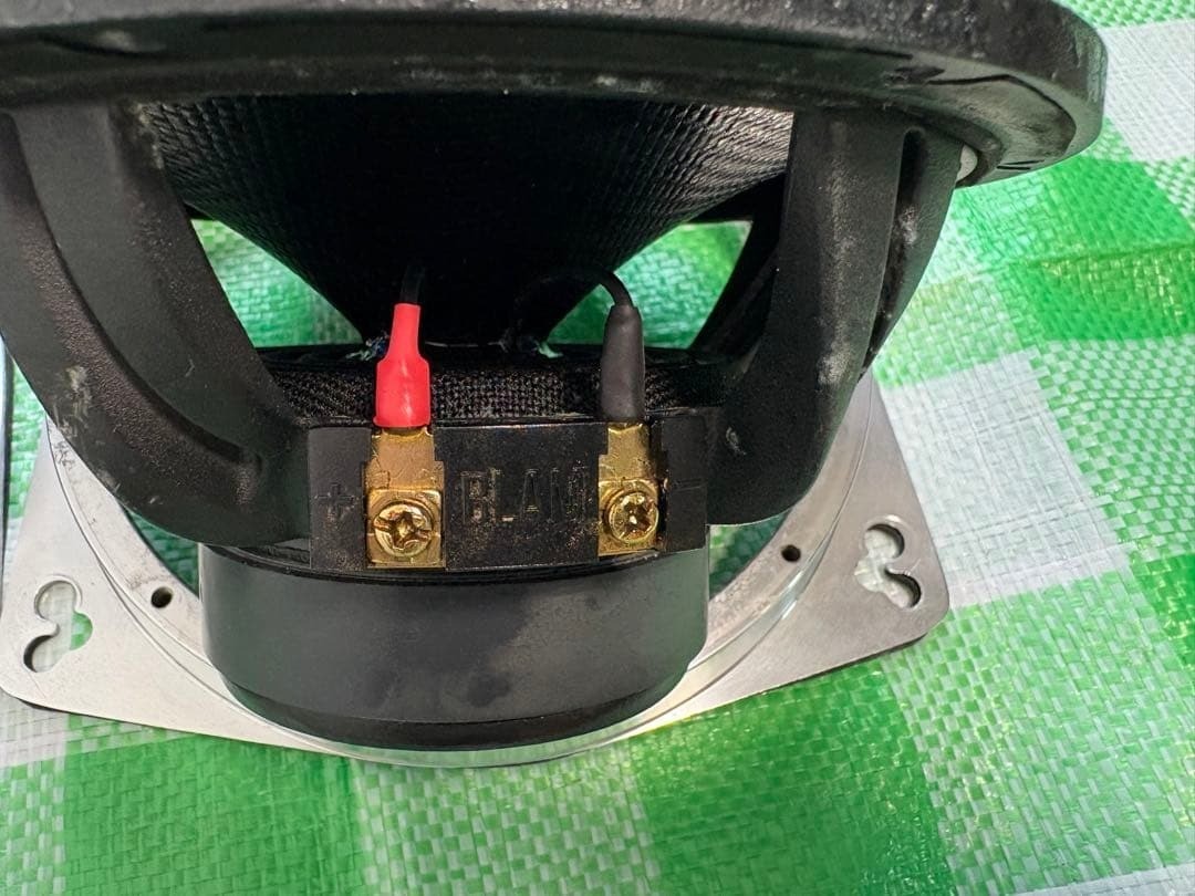 BLAM Signature WS 6.80 woofer, carbon model | eBay