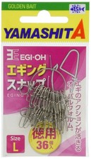 YAMASHITA Egi King Eging Snaps, Value Pack, Medium, 18.1kg, 36 Snaps