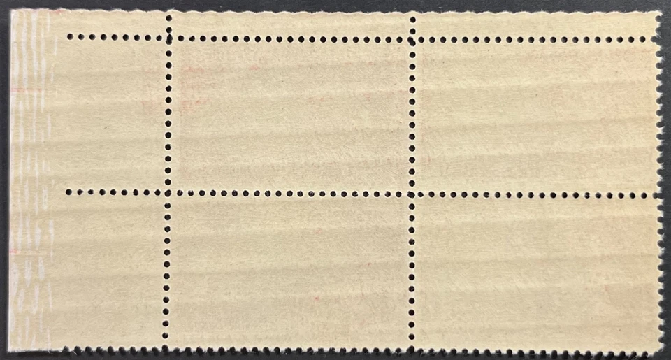 U.S. Scott #1086, P.B. of 4, Alexander Hamilton Bicentennial Issue, VF, MNH - Image 2 of 2