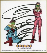 Koya Imamura Signed Mini Colored Paper Collectible for Omega Six Game Bonus Cond