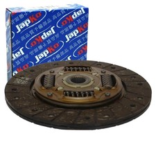 Disque d'embrayage Ssangyong KORANDO