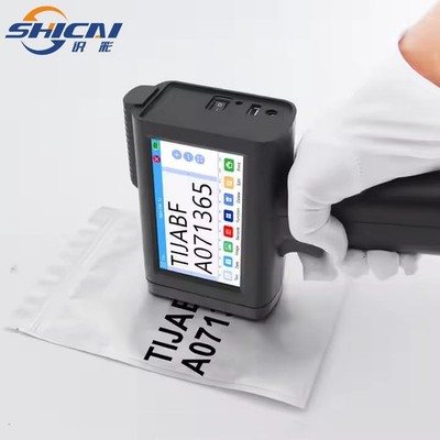 Handheld inkjet printer with 12.7mm print head for batch number barcode printing