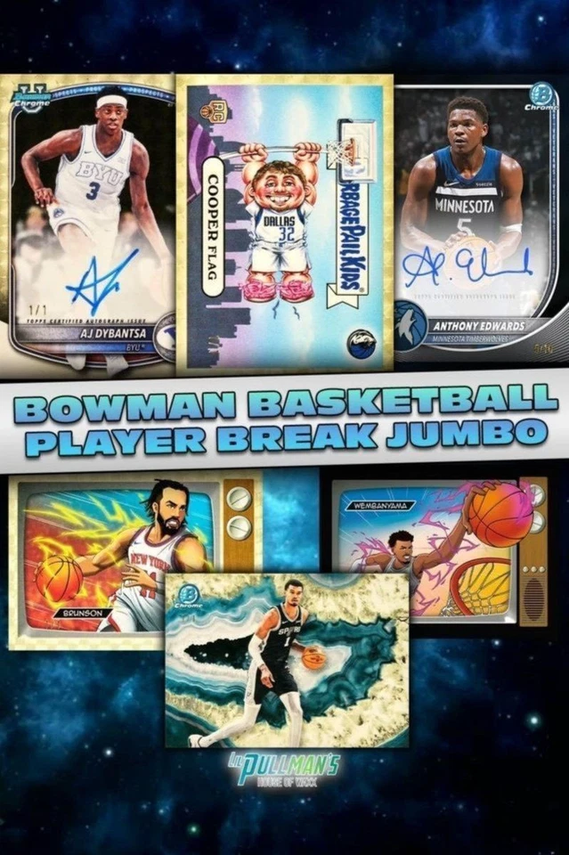 BOWMAN BASKETBALL JUMBO W/ PRINCE // $1 STARTS!