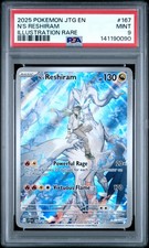 1 bonus illustration rare-style promo card featuring n's reshiram Tyranitar V 158/264 Fusion Strike Full Art Ultra Rare Pokemon Card Nea