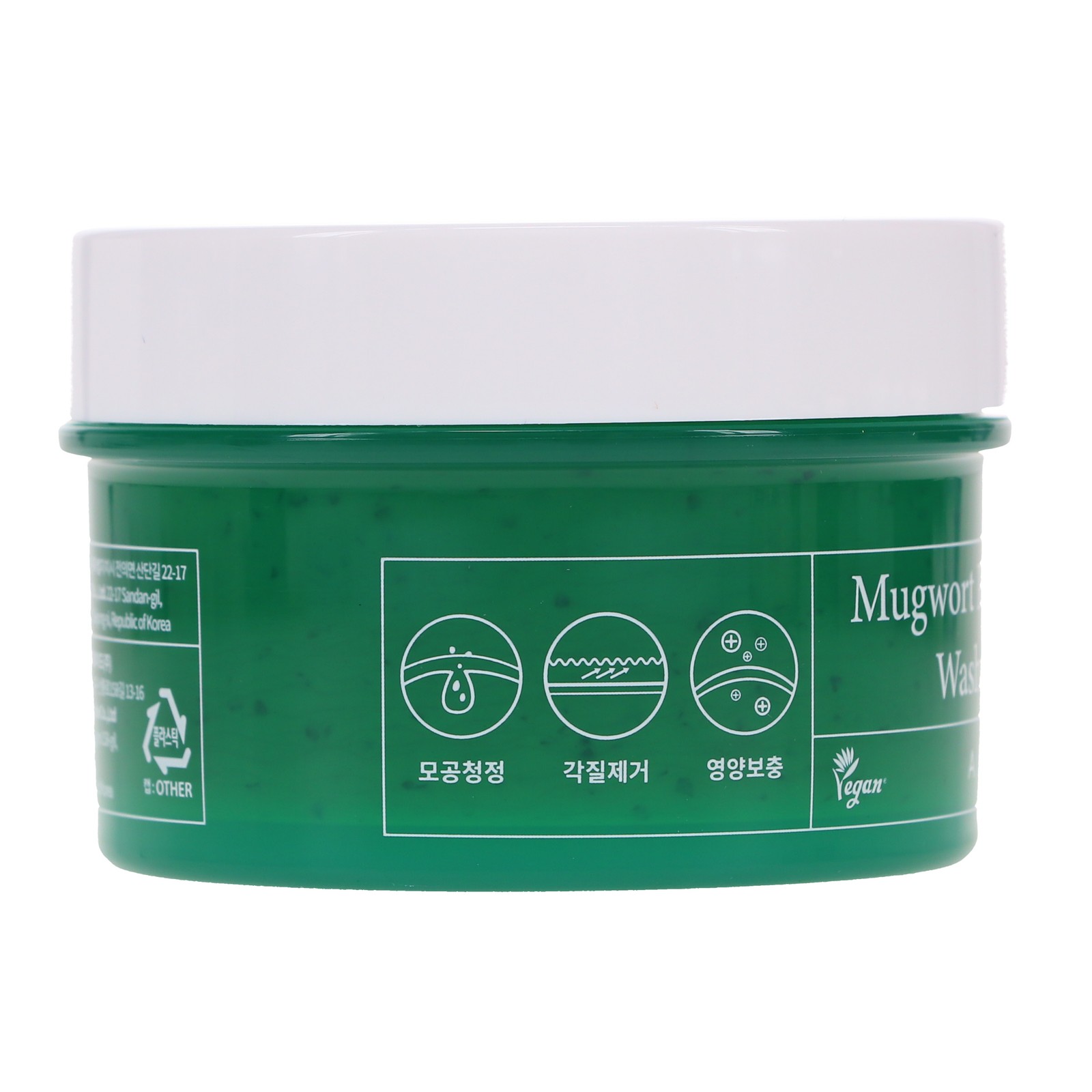 AXIS-Y Mugwort Pore Clarifying Wash Off Pack 3.38 oz