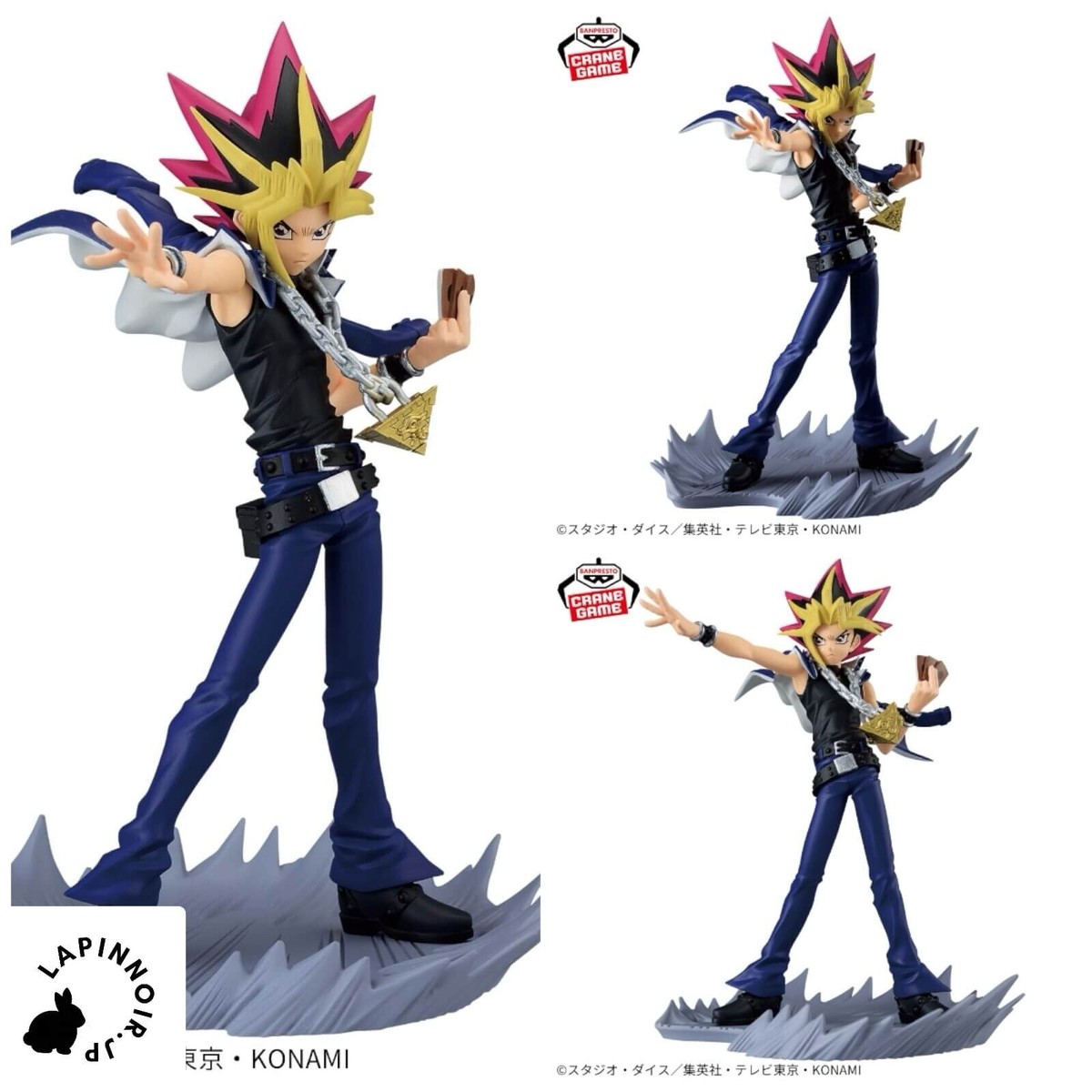 Yu-Gi-Oh Yami Yugi Senkozekkei pvc figure BANPRESTO | eBay