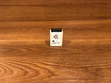 2004-2007 BMW E60 E61 E63 M5 M6 530 550 650 MPM MICRO POWER CONTROL MODULE OEM 5