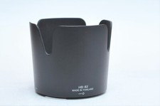 Nikon OEM HB-82 Lens Hood HB82 for AFP 70-300mm f/4.5-5.6 E ED VR Lens