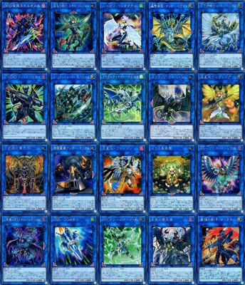 Yugioh Japanese Link Vrains Pack 2 Lvp2 001 Lvp2 100 Secret Mint Ebay