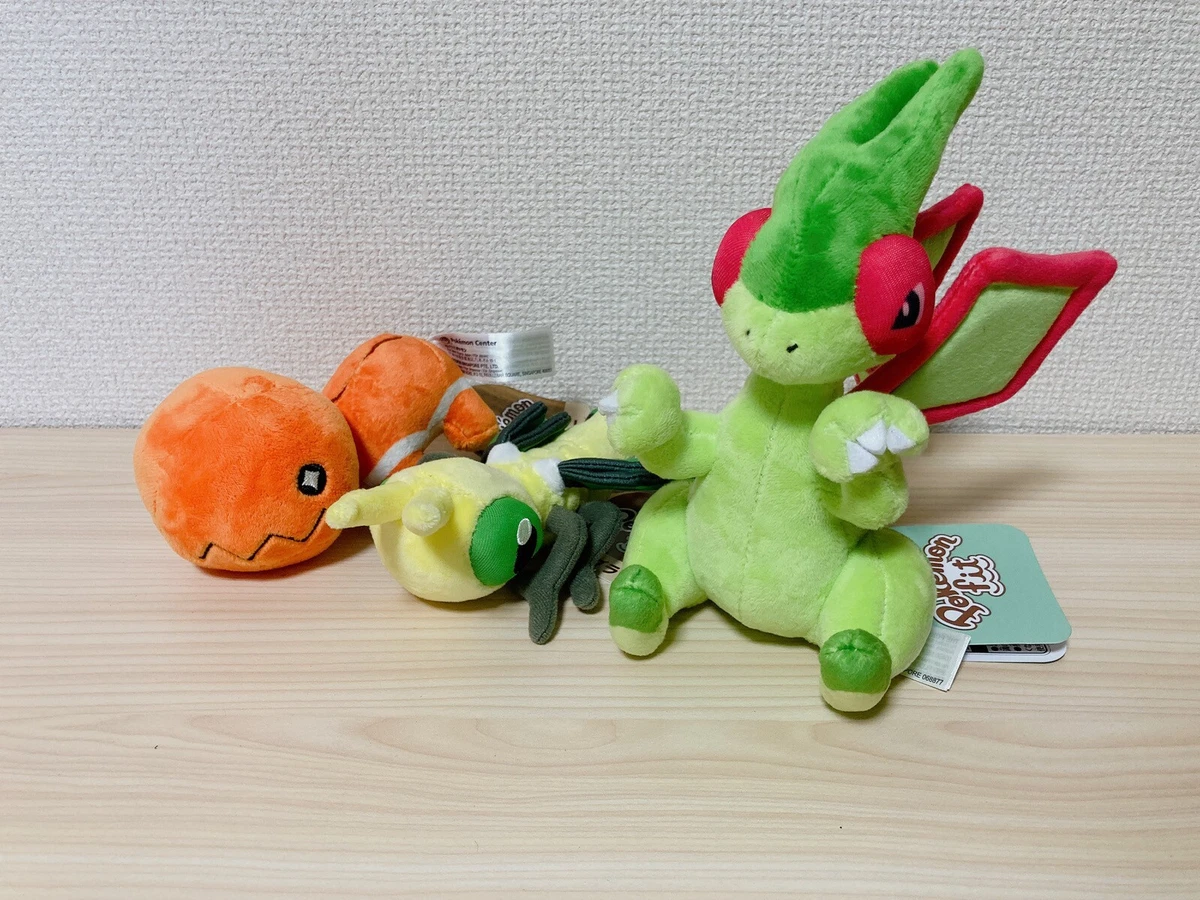 Pokemon Doll Plush Trapinch Vibrava Flygon SITTING CUTIES