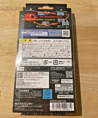 Digital Monster Color Ver.4 Original Clear Red Digimon 25th