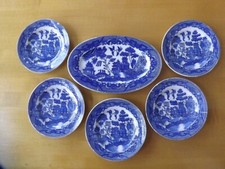VINTAGE JAPAN CHILDS TEA SET BLUE WILLOW OVAL SERVING PLATE 6 1/4"  5 PLATES