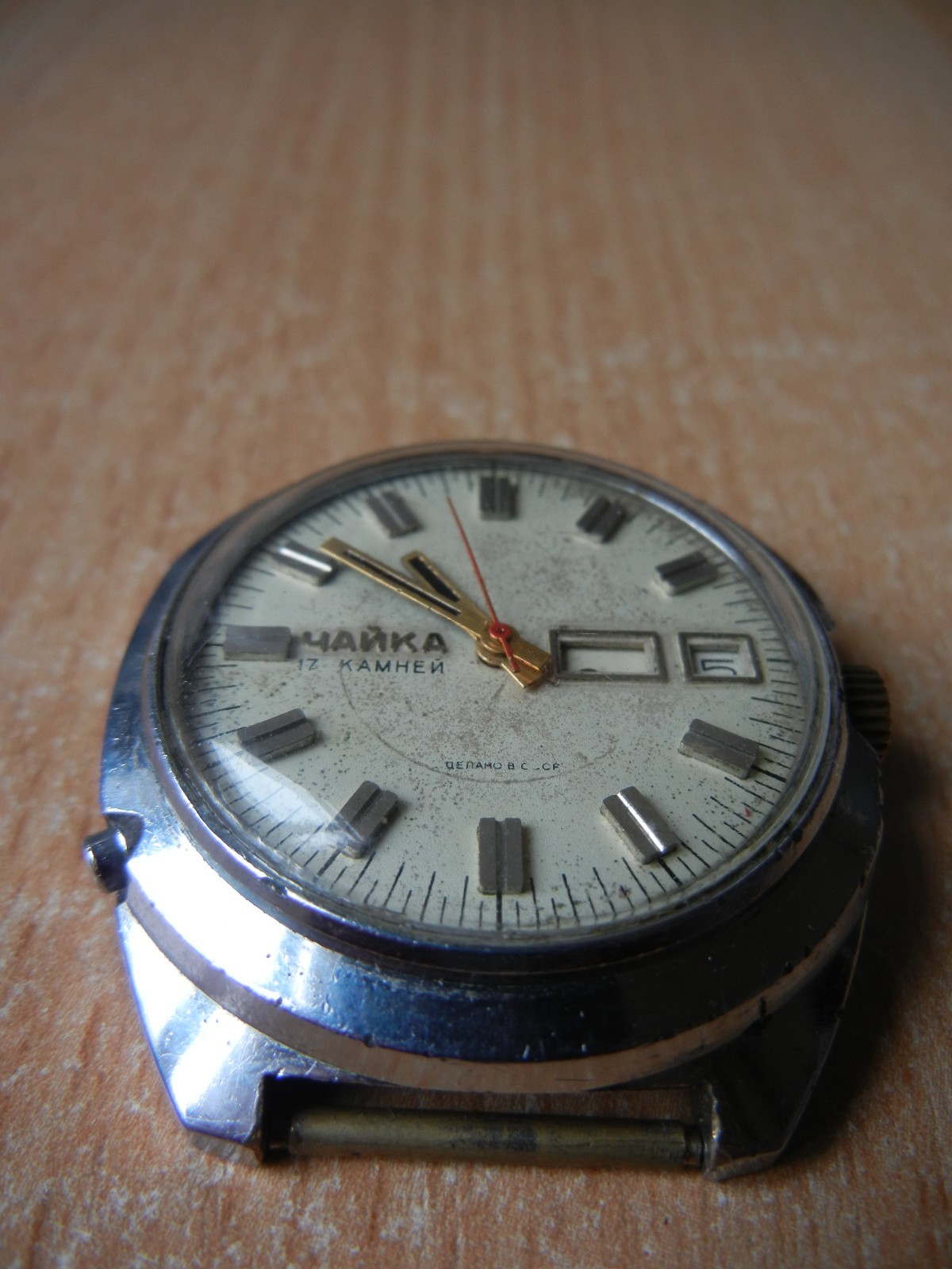 VINTAGE SOVIET CHAIKA CHAYKA CHAJKA MENS WATCH CALENDARY USSR