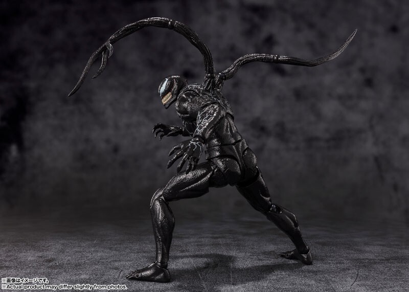 S.H. Figuarts Venom The Last Dance- Venom (Venom: The Last Dance