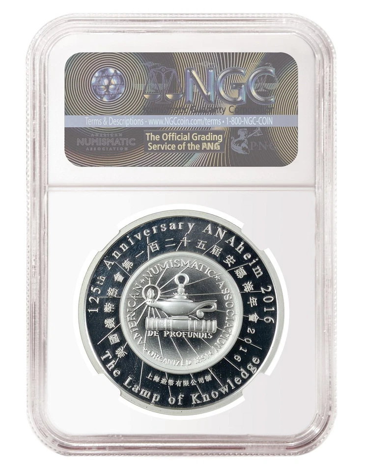 2016 ANA Show Chinese Panda NGC PF69 Special Label Commemorative Oz Silver China - Image 2 of 4