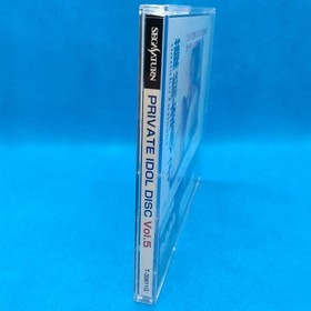 [Good] SEGA SATURN Private Idol Vol.5 Nanako Fujisaki Tested HST-3210 From JAPAN