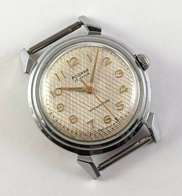 Vintage Rodina Uhr UdSSR 1st MChZ Kirov Self-winding 22 Jewels Soviet Union