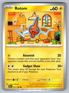 Rotom 077/182 Destined Rivals Common