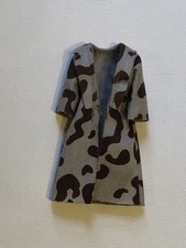 Camo Trenchcoat for sale