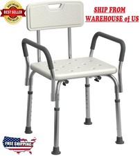 Medline Shower Bath Chair with Back and Padded Armrests, Height Adjustable, Supp