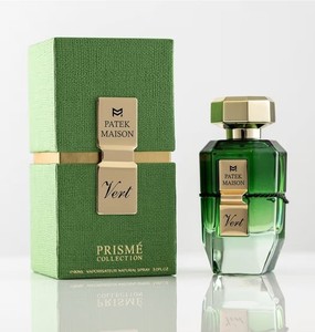 Patek Maison Vert | eBay