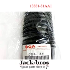 Suzuki Genuine OEM JB23W (1-3 type ) Jimny Air Cleaner Outlet House 13881-81AA1