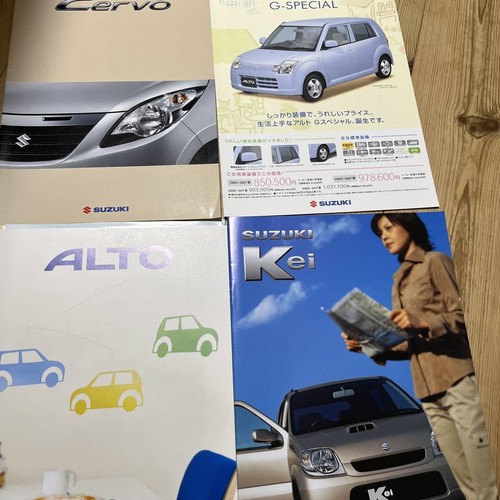 Suzuki Catalog Alto Etc. eBay