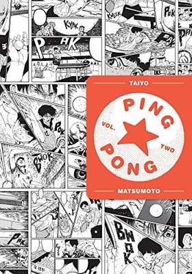 Ping Pong, Vol. 2: Volume 2, Matsumoto, Taiyo