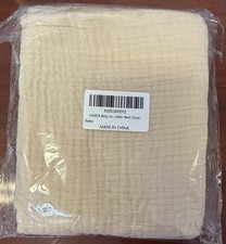UMEIJA Baby Lounger Slipcover, Cotton Cover, Solid Oatmeal Beige