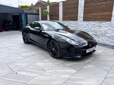 2016 JAGUAR F TYPE S MODEL DAMAGED REPAIRABLE SALVAGE