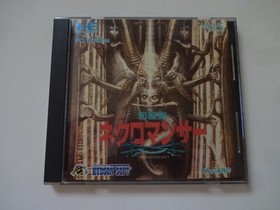 JASEIKEN NECROMANCER NEC PC ENGINE PCE HUDSON 1992 HC62005 Hu Card NTSC-J Japan