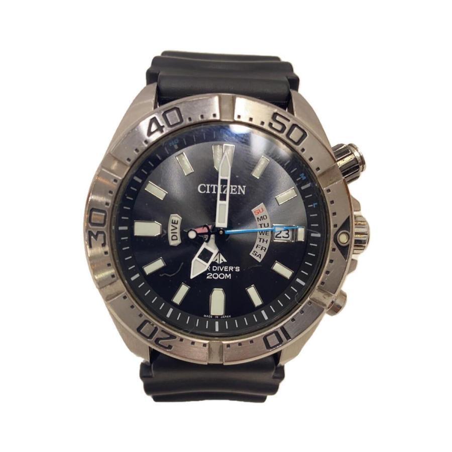 お歳暮・冬ギフト特集 - おとなの週末お取り寄せ倶楽部 USED CITIZEN eBay | #121224 Watch ×3.5cm 3.5 Case: H112-T016651 その他