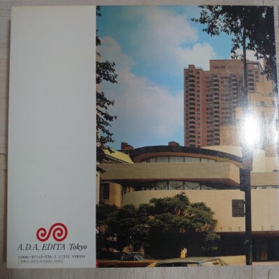 アート・デザイン・音楽 FRANK LLOYD WRIGHT MONOGRAPH 1942-1950 アート・デザイン・音楽 FRANK LLOYD WRIGHT MONOGRAPH 1942