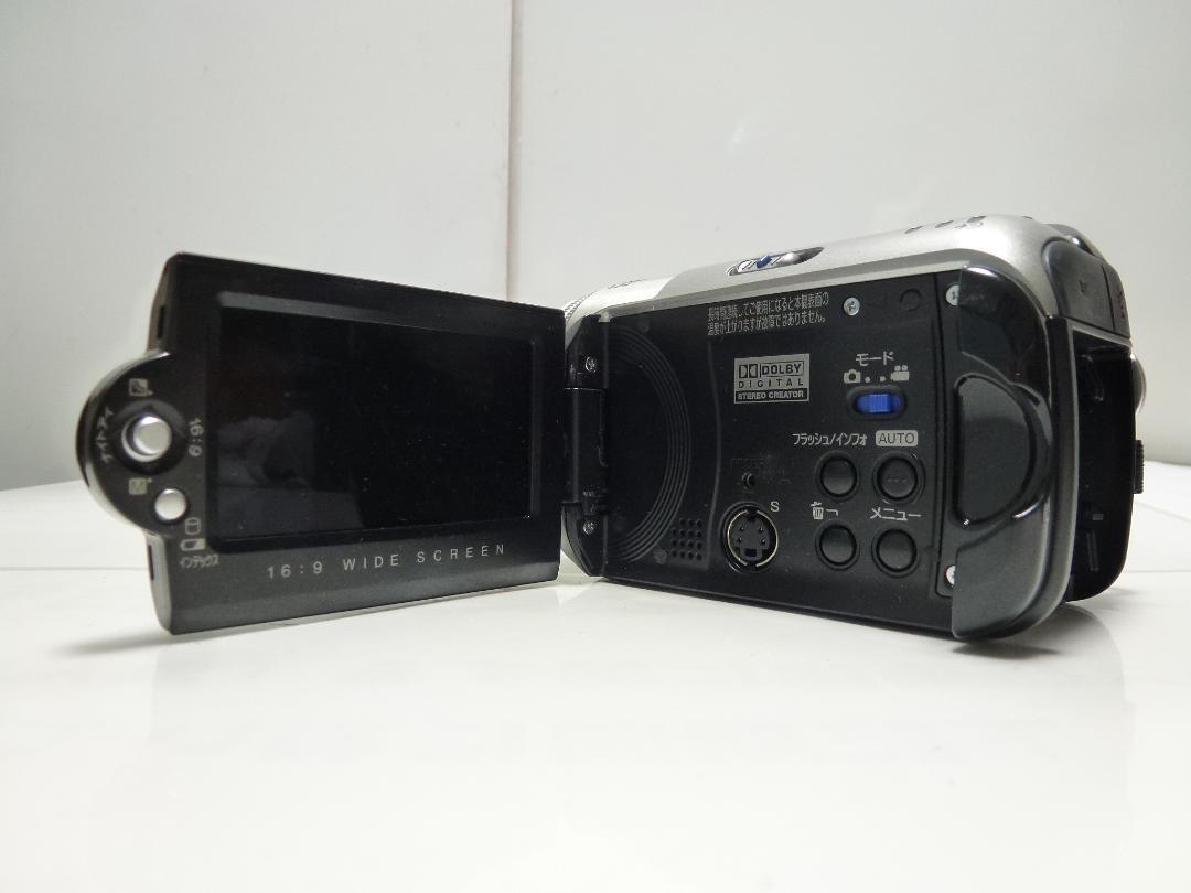 Victor JVC Everio Digital Hard Disk Video Camera GZ-MG77-B Victor JVC Everio Digital Hard Disk Video Camera GZ-MG77-B