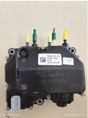 CAT Def Pump/Dosing Module (24V) 485-9753