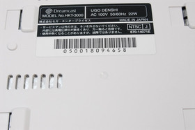 Sega Dreamcast Console HKT-3000 Set Boxed Matching Serial Japan Tested