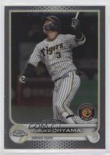 2022 Topps Chrome NPB Nippon Professional Baseball Yusuke Ohyama #118 1u4